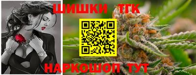 меф VHQ Гусь-Хрустальный