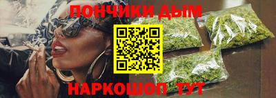 героин Гусев