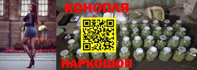 твердый Беслан