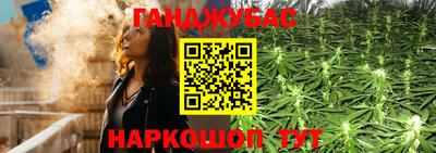 а пвп мука Берёзовский