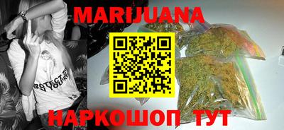 героин Гусев
