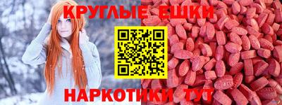 гидропоника Гусиноозёрск