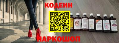 героин Гусев