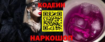 меф VHQ Гусь-Хрустальный