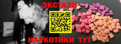 гидропоника Гусиноозёрск
