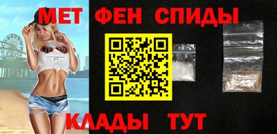 героин Гусев