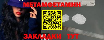 героин Гусев