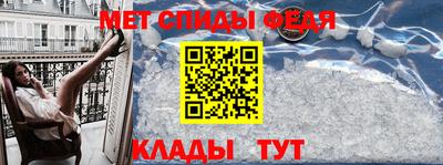 героин Гусев