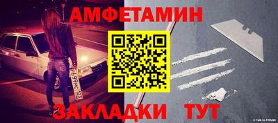 гидропоника Гусиноозёрск