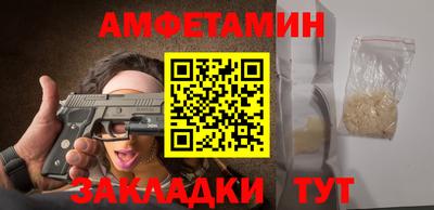 героин Гусев