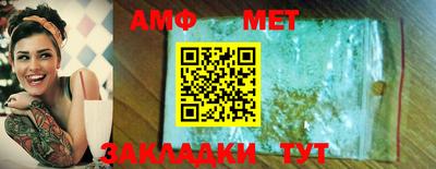 а пвп мука Берёзовский