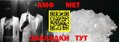 а пвп мука Берёзовский