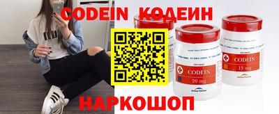 гидропоника Гусиноозёрск