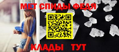 герыч Бийск