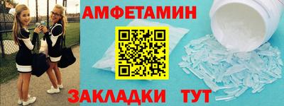 гидропоника Гусиноозёрск