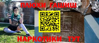 а пвп мука Берёзовский