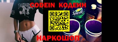 героин Гусев