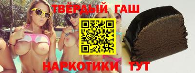 а пвп мука Берёзовский