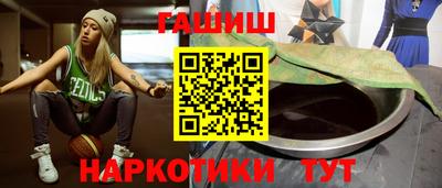 твердый Беслан