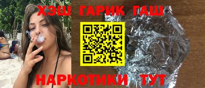 твердый Беслан