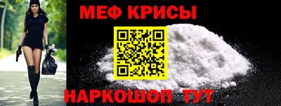 а пвп мука Берёзовский