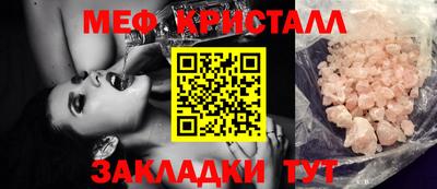 героин Гусев