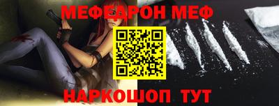 гидропоника Гусиноозёрск