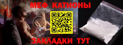 героин Гусев