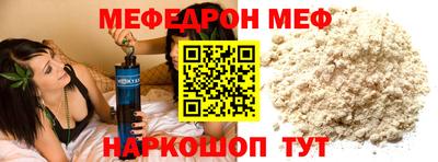 героин Гусев