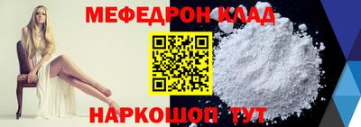 а пвп мука Берёзовский