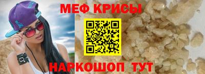 гидропоника Гусиноозёрск