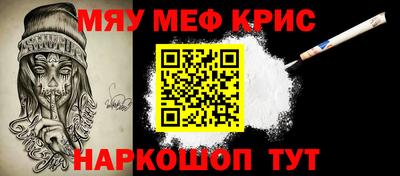 твердый Беслан