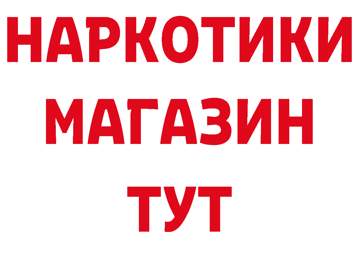 A-PVP СК КРИС ТОР площадка ОМГ ОМГ Звенигород