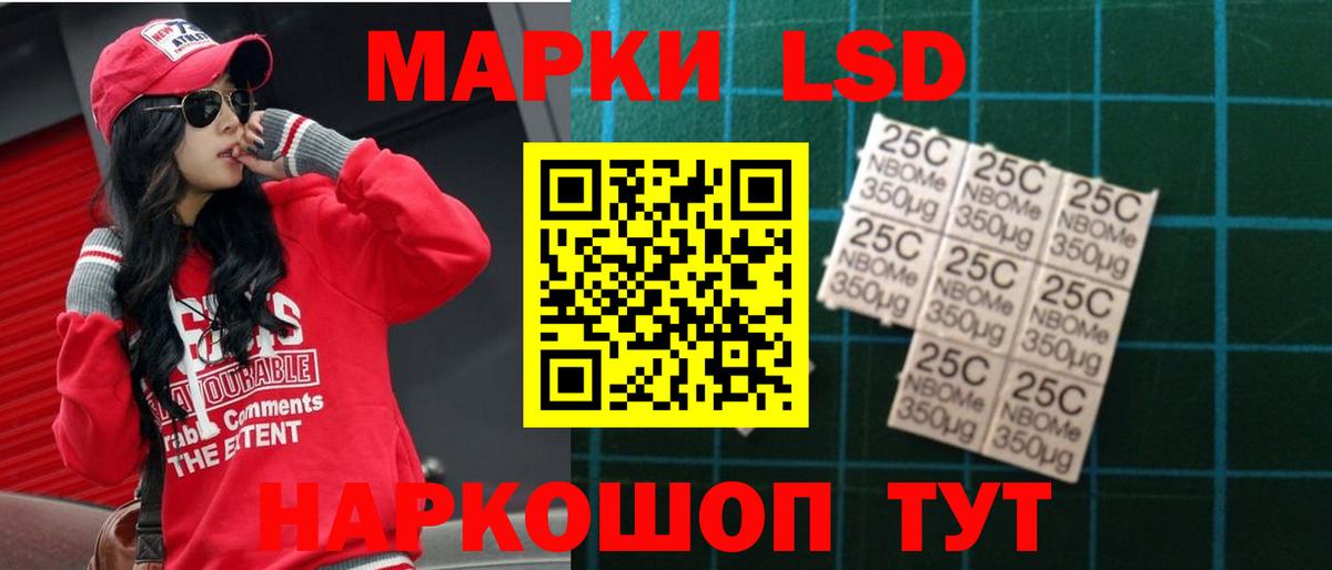 ЛСД экстази ecstasy  ЛСД экстази  Звенигород 